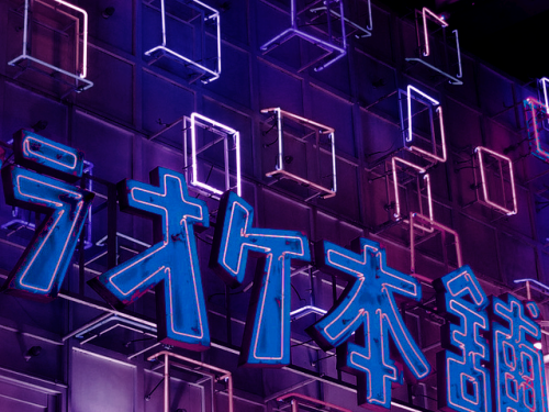 This meme is a screenshot of a Japanese text overlay on a video game screenshot, but the text itself is not readable. However, the text "Kawata" appears in the image, which is likely a reference to a Japanese video game developer or a character in a game.
